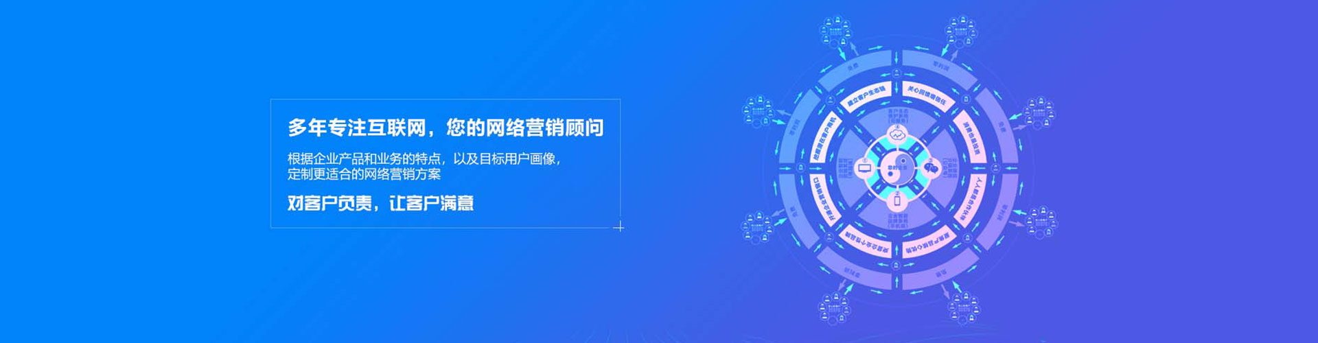 金沙sem代理