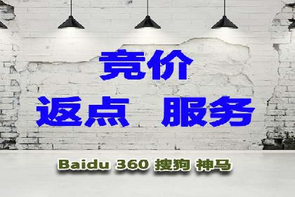 信息流广告竞价策略：实战案例分析